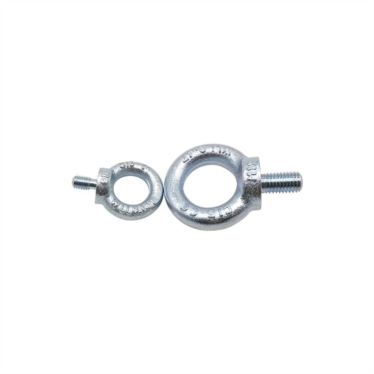 Lifting eye bolts (2)